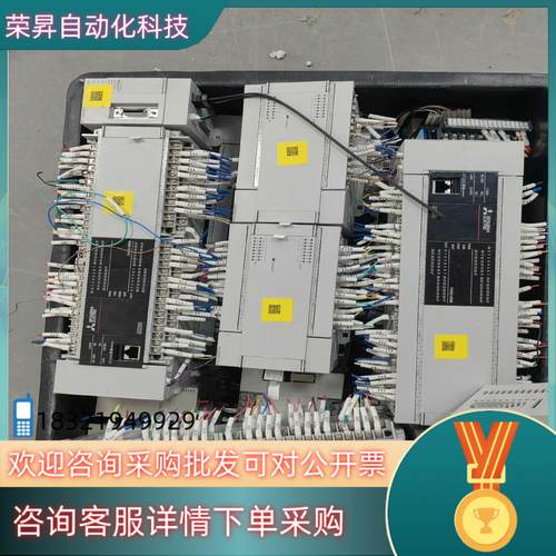 现货5Uplc主机FX5U-80MT FX5-80SSC F