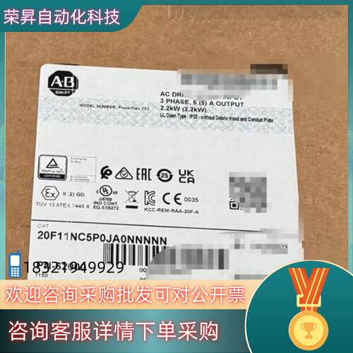 现货20F11NC5P0JA0NNNNN 全新原装