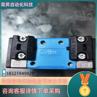 现货FESTO费斯托 J-52-D-1-C 151007