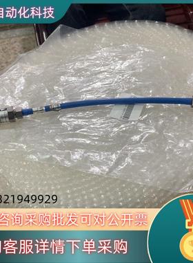 SMC蓝色干燥管现货