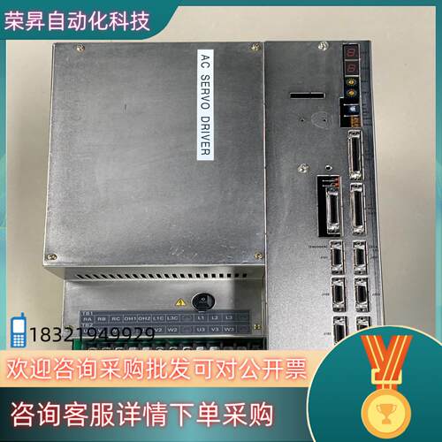 现货NEC驱动器ASU15-3 原装 P003-2041