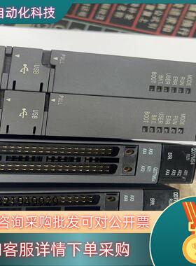 现货Q系列模块Q02HCPU  380