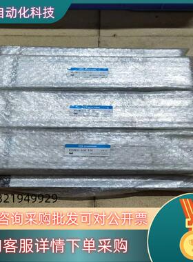 现货德国迈斯艾尔MAXAIR双轴气缸MXSM32-150-T2H