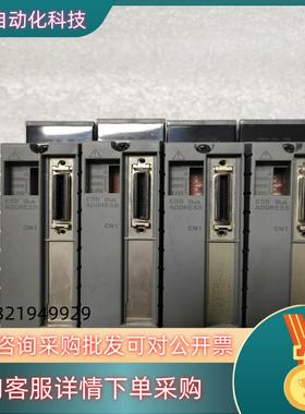 现货横河DCS卡件SB401-10四个货