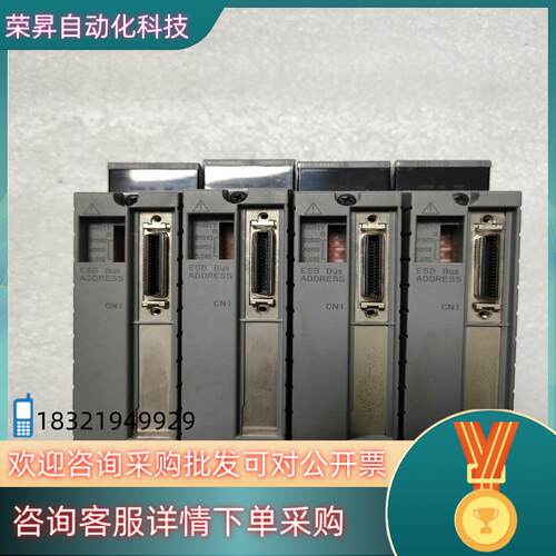 现货横河DCS卡件SB401-10四个货