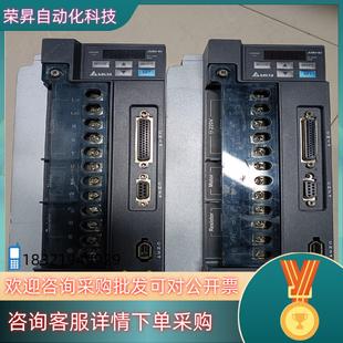 ASD 3KW伺服驱动器 功能 3023 现货台达B2