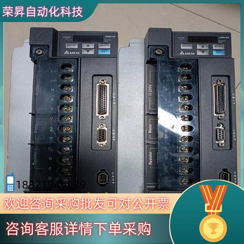 现货台达B2 ASD-B2-3023-B 3KW伺服驱动器 功能