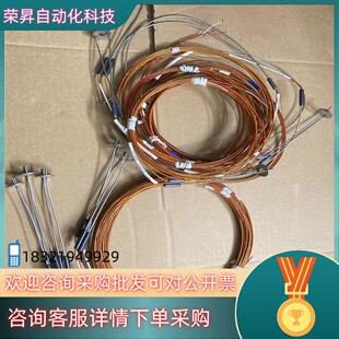 现货全新原装husky 热电偶 温度探头型号PN-15021