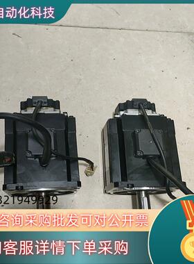 现货伺服电机MSMF152L2V2M