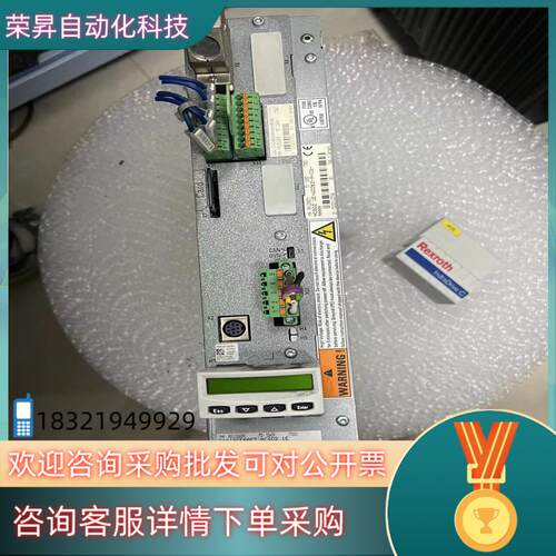 现货HCS021E-W0012力士乐驱动器带抽卡CSB