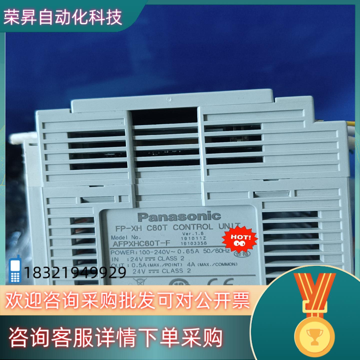 现货PLC AFPXHC60T-F 成色九成新有