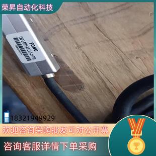 R001 L03 F00高传磁栅尺 现货LMD