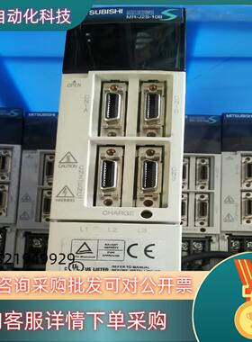 现货伺服驱动器MR-J2S-10B伺服电机HC-K