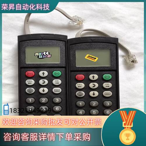 现货SEW DBG60B-01  赛威变频器手持操作器原厂原装