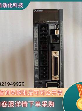 现货400W伺服驱动器MR-J4-40A年份好