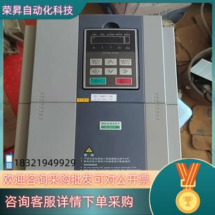 11千瓦 现货塔吊专用变频器麦格米特DFI H4D11