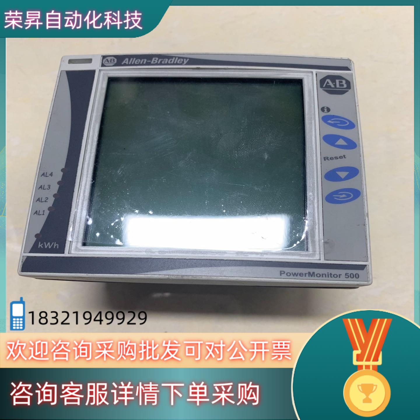 现货AB罗克韦尔1420-V2-ENT 原装