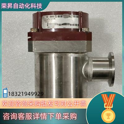 现货MKS角阀 LPJ-32738 出售 的私聊