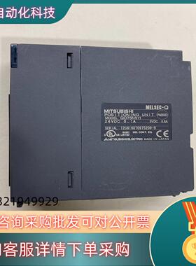 现货模块型号QD75MH1功能完好成色出售