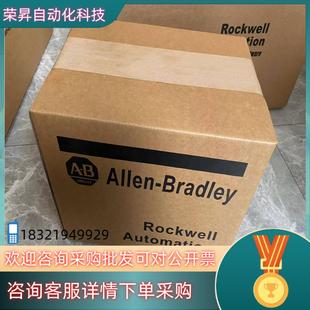 现货MPL MK72AA全新出售 B320P