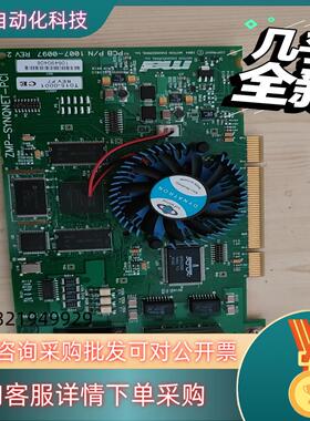 科尔摩根 ZMP-SYNQNET-PCI 运动控制卡的