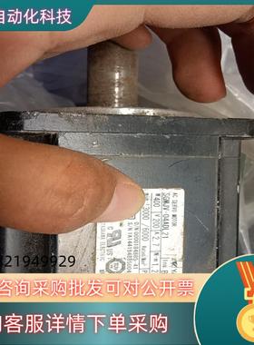 现货安川伺服电机SGMJV-04ADL21图片是