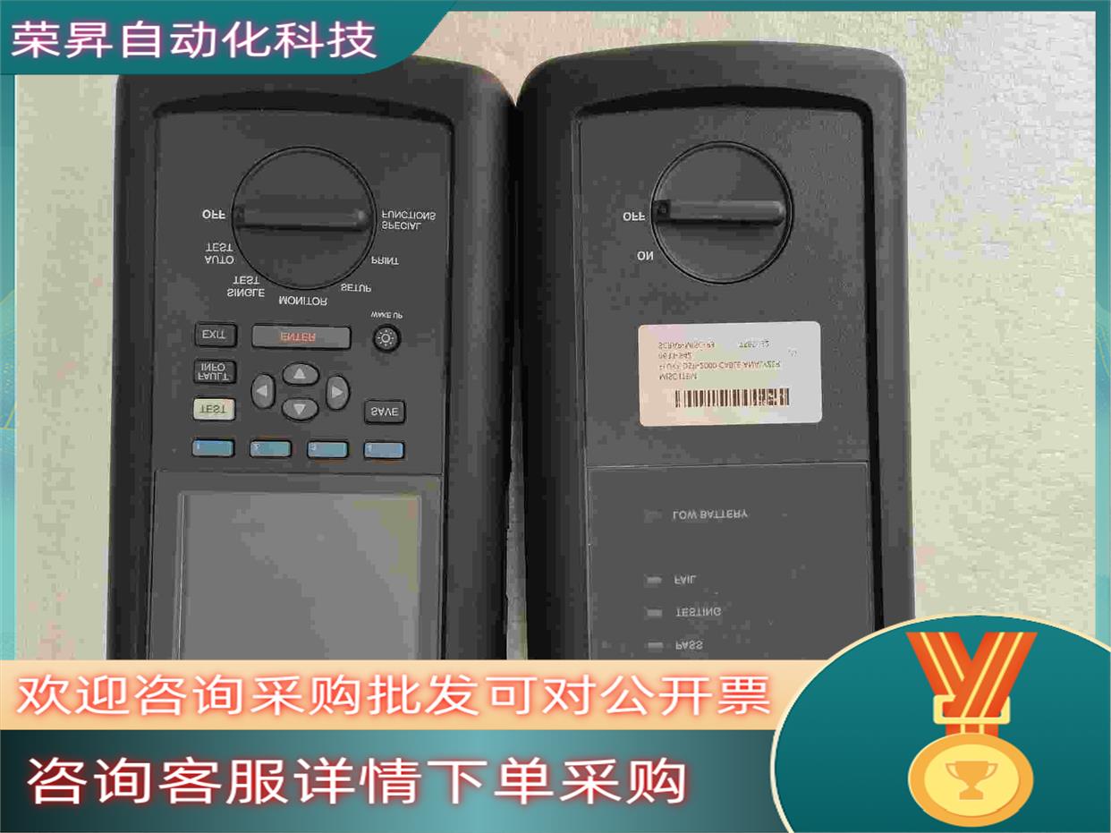 福禄克 DSP-2000 DSP-2000SR，，不