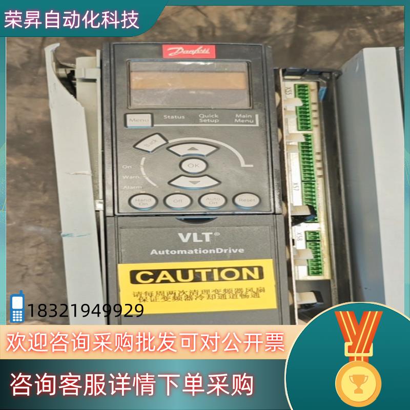 现货丹佛斯FC-302P4K0T5E20H2XNC有FC-