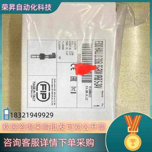 现货全新原装意大利FIP计F300H12