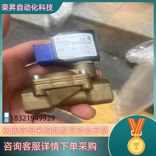 现货8240系列IMI 电磁阀824 BUSCHJOST宝硕先导式