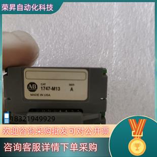 储存卡 SLC500 AB内存卡 M13 现货1747