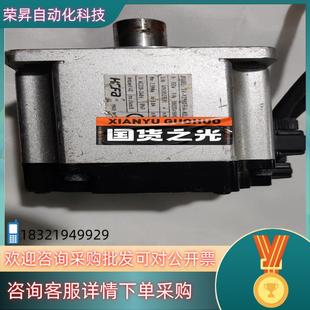 现货禾川伺服电机SV N2LA X2MH075A