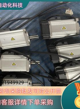 现货A6 MSMF042L1U2MMHMF042L1U2M