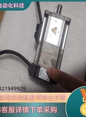 现货MSMD022S2T7伺服电机200w