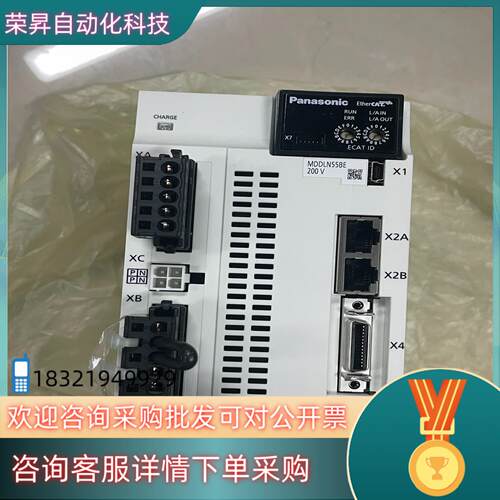 现货全新无装A6 15KW伺服驱动器带XAXB