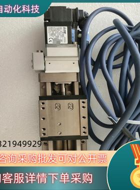 现货SURUGA骏河精机 KXL06075-C2-UU