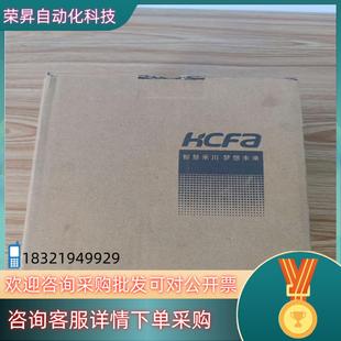 00750w 现货全新禾川驱动器SV X5EB075A
