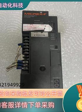 现货FTL010H-A10富士CPU拍摄功能