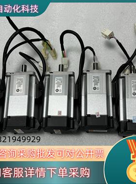现货A6 200w刹车电机MSMF022L1V2M