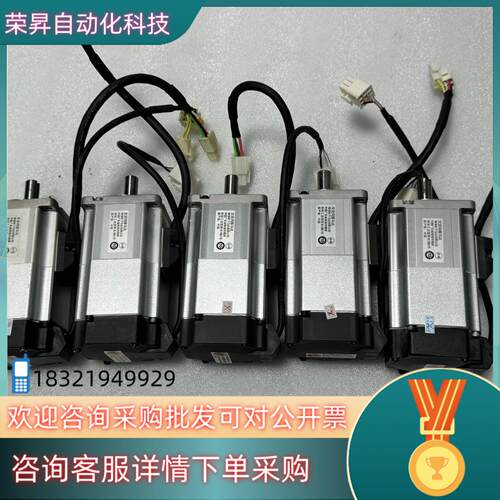 现货A6 200w刹车电机MSMF022L1V2M