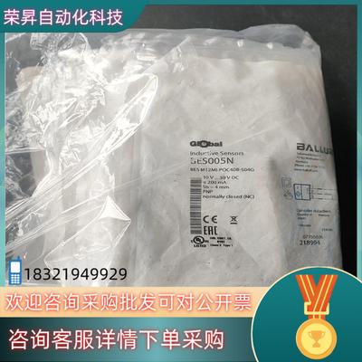 现货原装德国巴鲁夫BES005N BESM12MI POC40B