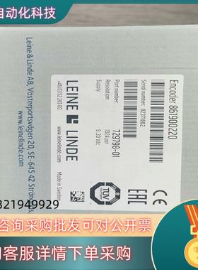 现货LEINE LINDE莱纳林德编码器全新原装