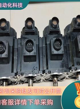 现货A5  MSME102GCHMMSME202GCGM