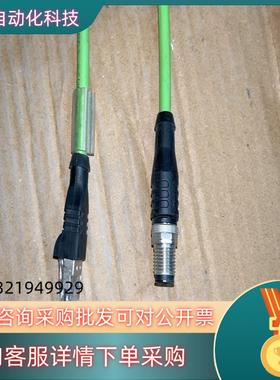 现货ESCHA IE-WASSY4029-30-IE-RJ45
