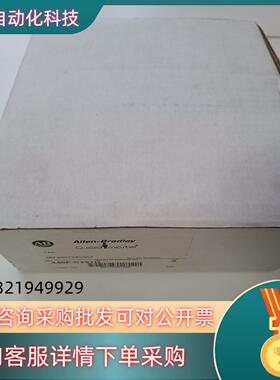 现货项目备件处理AB罗克韦尔 SAFEDGE 440F-C25