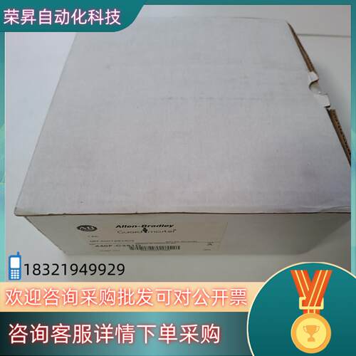 现货项目备件处理AB罗克韦尔 SAFEDGE 440F-C25