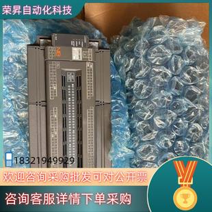 NB2U56R 现货全新备件富士PLCFLEX