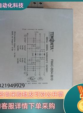现货TIMONTA滤波器拆fmad-0934-3610