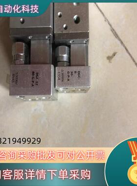 现货festo 气缸dgc 530906全新原装费斯托 FEST
