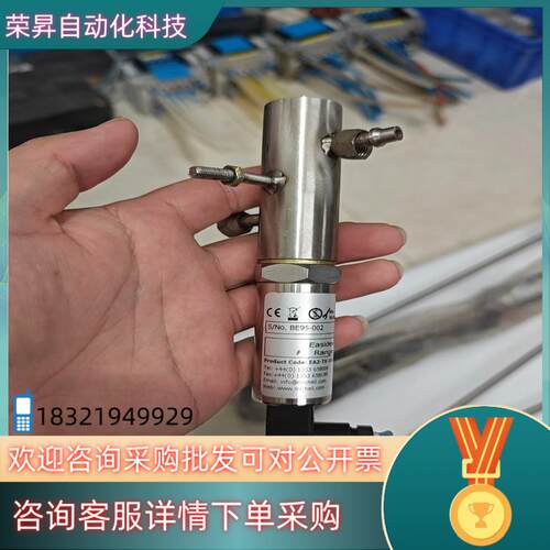 现货MICHELL  露点仪 BE95-002